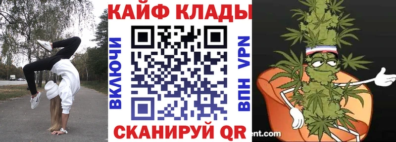 Купить закладку Конопля  Экстази  Меф мяу мяу  Альфа ПВП  Амфетамин  Сертолово