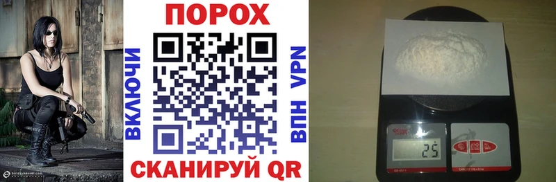 АМФЕТАМИН 98% Сертолово