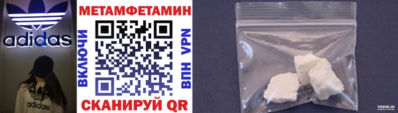 Купить где  Сертолово  АМФ 98% 