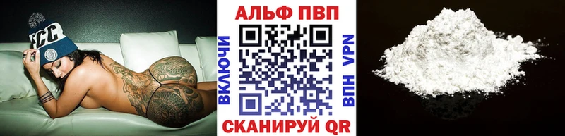 A PVP СК Сертолово