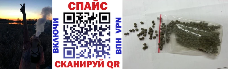 Бутират 99% Сертолово