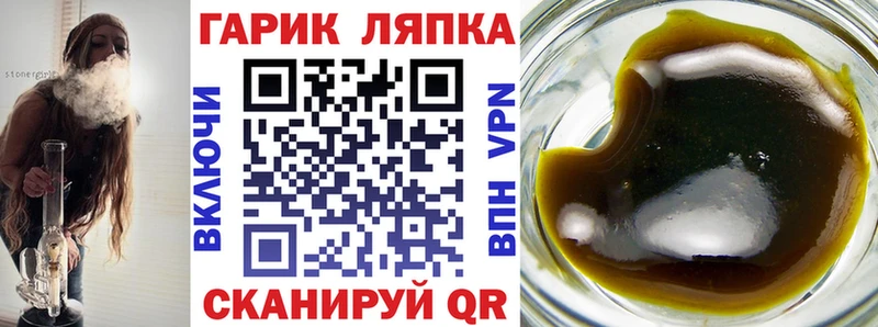 Гашиш гашик  Купить  Сертолово 