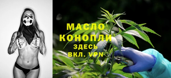 кокаин перу Верея