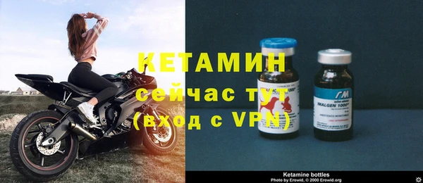кокаин перу Верея