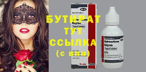 кокаин перу Верея