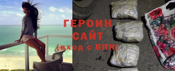 кокаин перу Верея