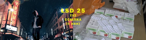 марихуана Верхний Тагил