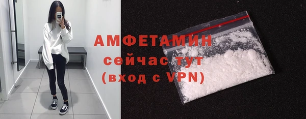 марихуана Верхний Тагил