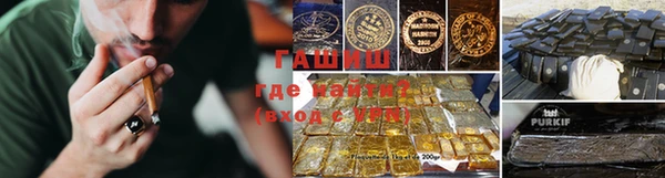 кокаин перу Верея