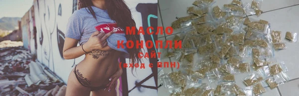 кокаин перу Верея