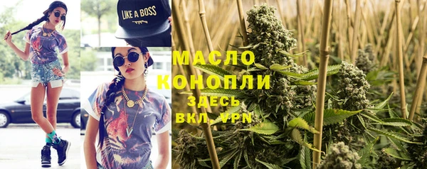 кокаин перу Верея