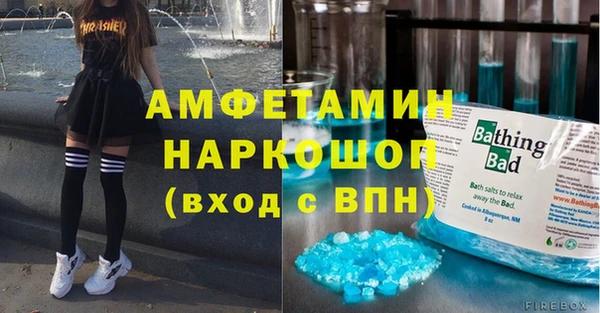 марихуана Верхний Тагил
