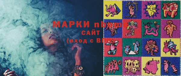 кокаин перу Верея
