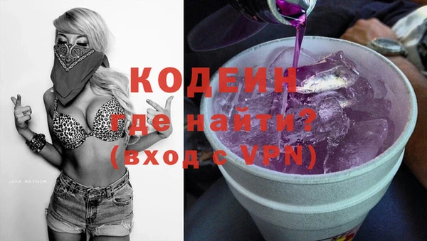 кокаин перу Верея
