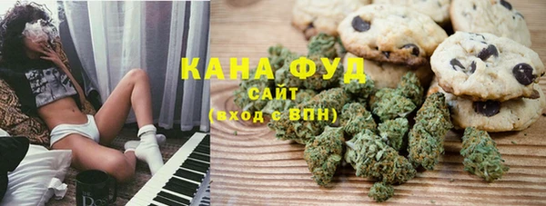 кокаин перу Верея
