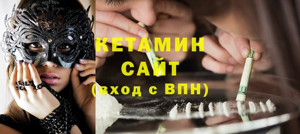 кокаин перу Верея