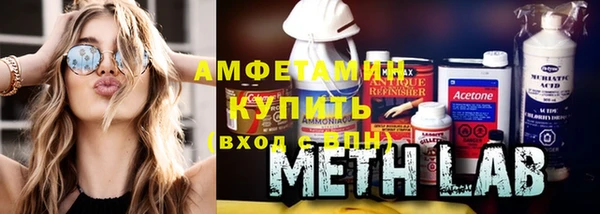 кокаин перу Верея