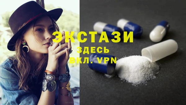 марихуана Верхний Тагил